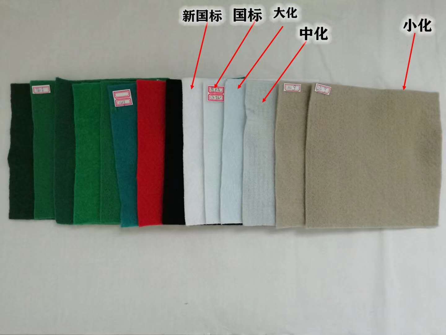 供應(yīng)全國各種用途無紡布、長絲布、滌綸布生產(chǎn)廠家質(zhì)量保證