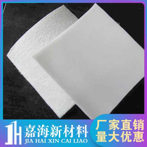 供應(yīng)泰安各種用途蓄排水板排水板生產(chǎn)廠家