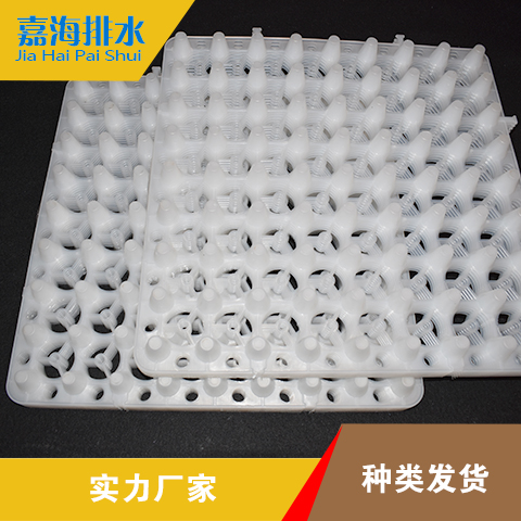 長(zhǎng)春蓄水板嘉海h20.30可定制