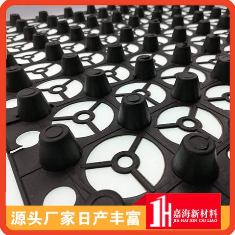 長春蓄水板嘉海h20.30可定制