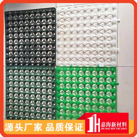 車庫頂板蓄排水系統(tǒng)設(shè)計(jì)方案